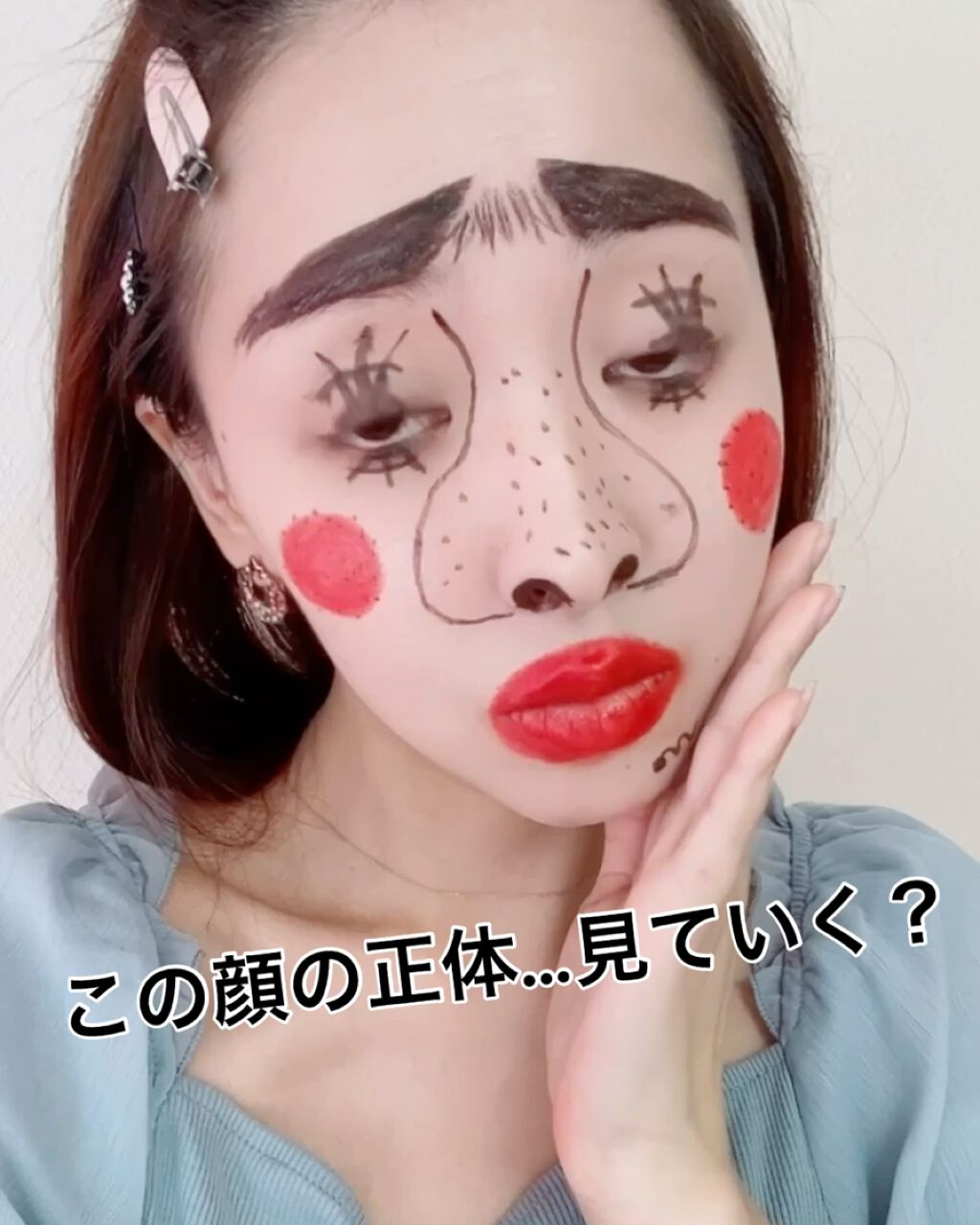 ベターリップトーク/ETUDE/口紅の人気ショート動画