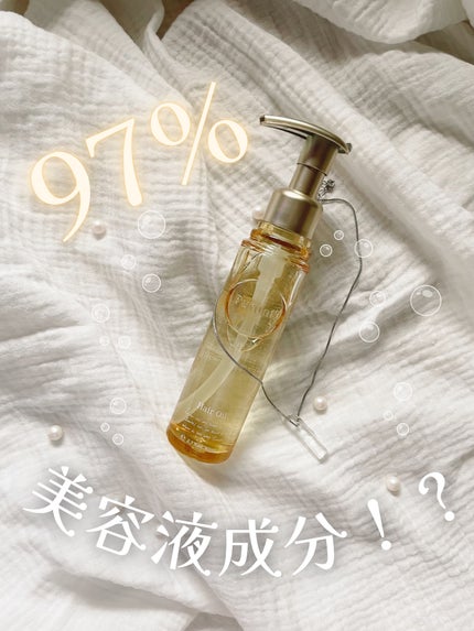 プルント ディープモイスト美容液ヘアオイル/Purunt./ヘアオイルの人気ショート動画