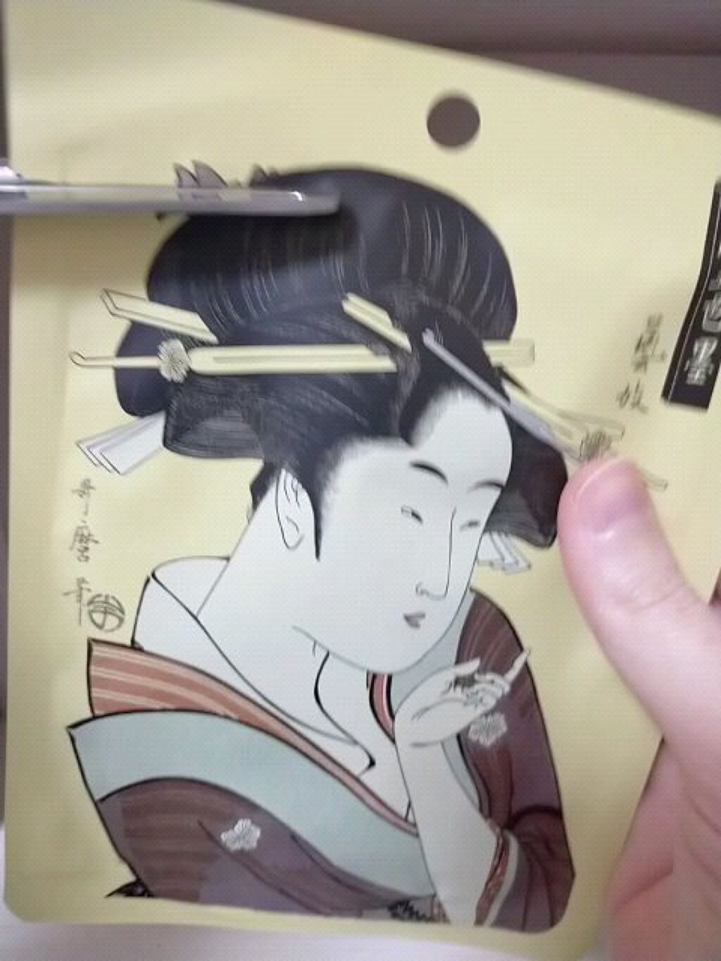 を使ったクチコミ（1枚目）