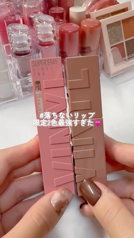 SPステイ ヴィニルインク/MAYBELLINE NEW YORK/口紅の人気ショート動画