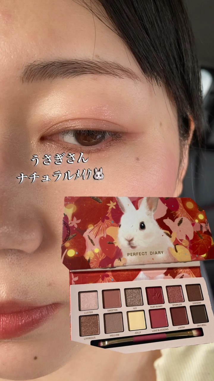 サンシェルター　マルチ プロテクション　トーンアップＣＣ/DECORTÉ/化粧下地の人気ショート動画