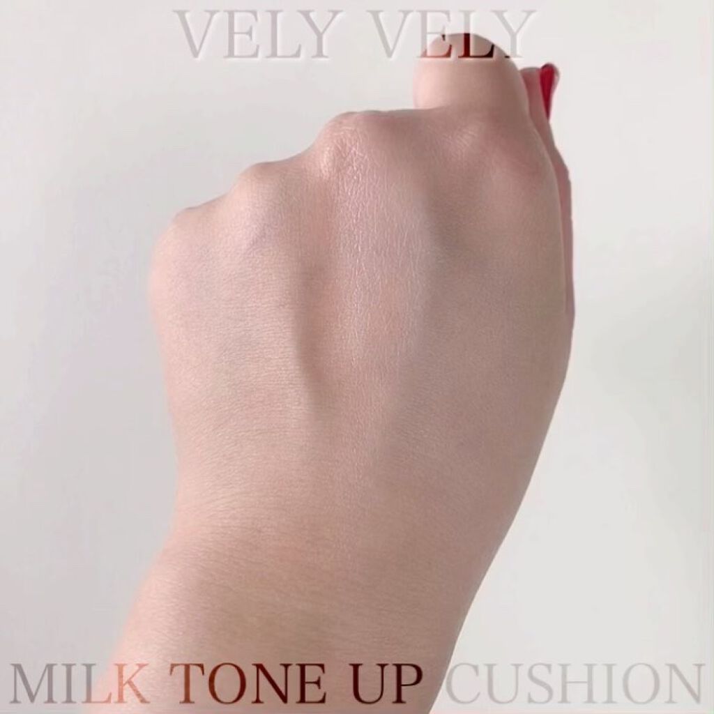 ミルクトーンアップクッション/VELY VELY/クッションファンデーションを使ったクチコミ（3枚目）