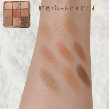 The Bella collection eyeshadow palette/CELEFIT/アイシャドウパレットを使ったクチコミ（3枚目）