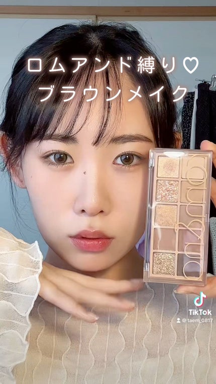 ハンオールフィックスマスカラ/rom&nd/マスカラの人気ショート動画