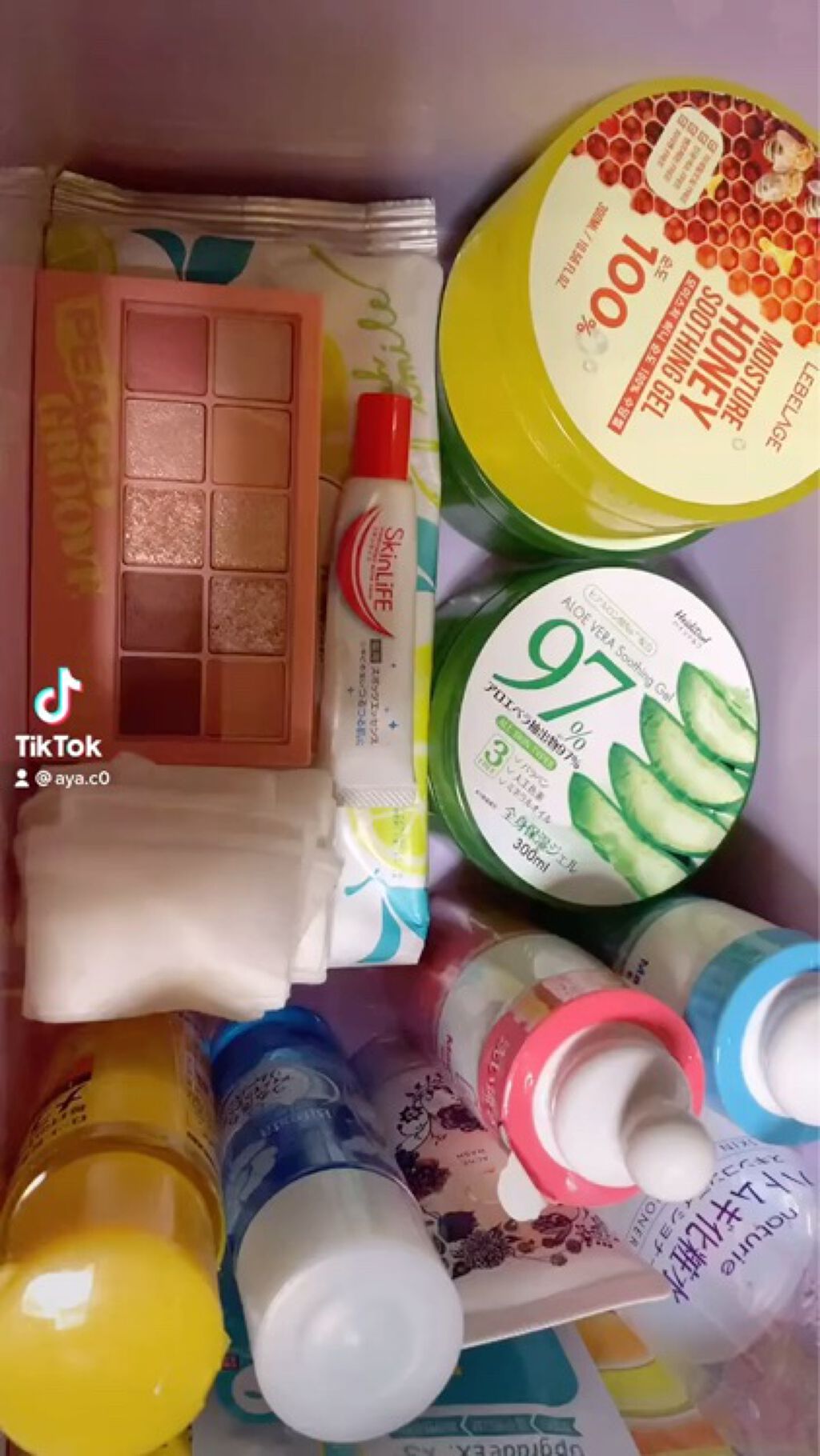 マイルド＆モイスチャーアロエジェル/ネイチャーリパブリック/ボディローションを使ったクチコミ（1枚目）