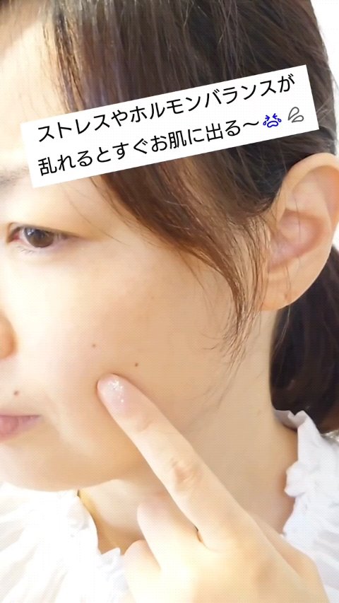 青麦ジンクセラム/Veganifect/美容液の人気ショート動画