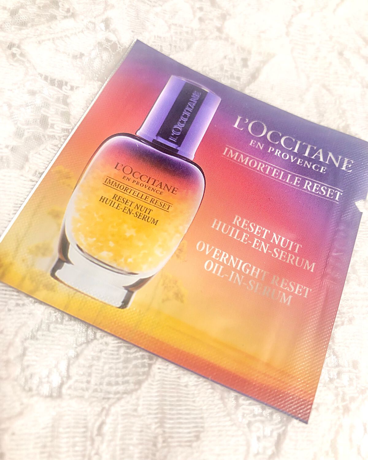 イモーテル オーバーナイトリセットアイセラム/L'OCCITANE/アイケア・アイクリームの動画クチコミ4つ目