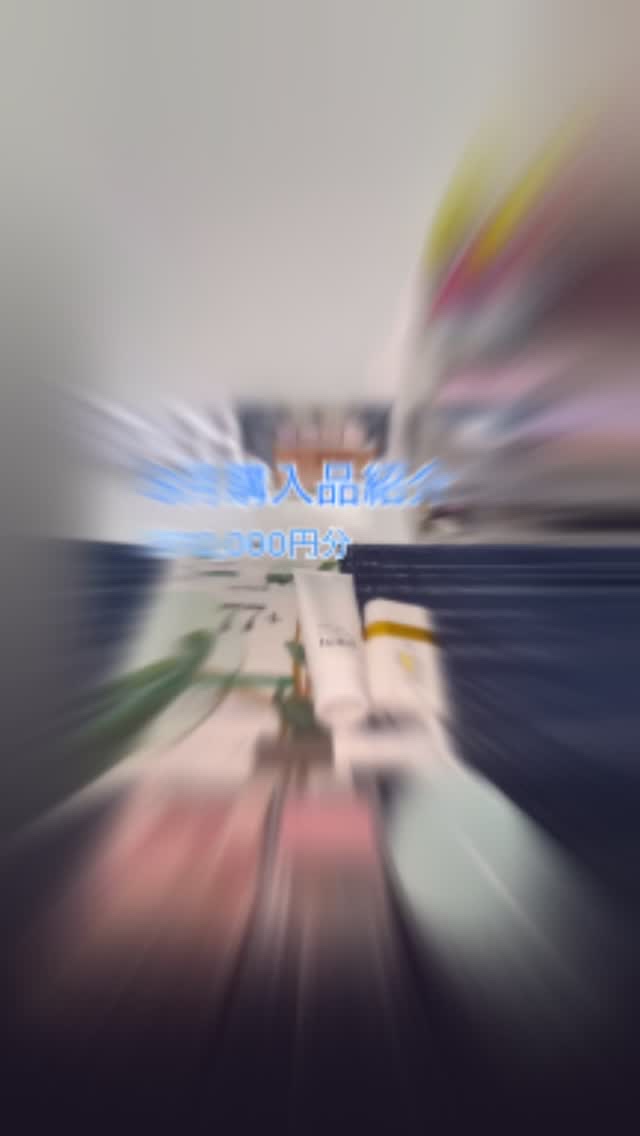 アンレーベル ラボ V スムース UVスティック/unlabel/日焼け止めスティックの動画クチコミ1つ目