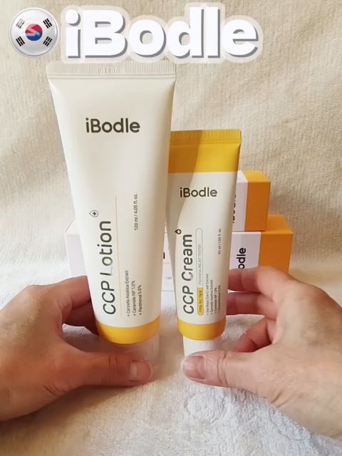 CCPクリーム/ibodle/フェイスクリームを使ったクチコミ（2枚目）