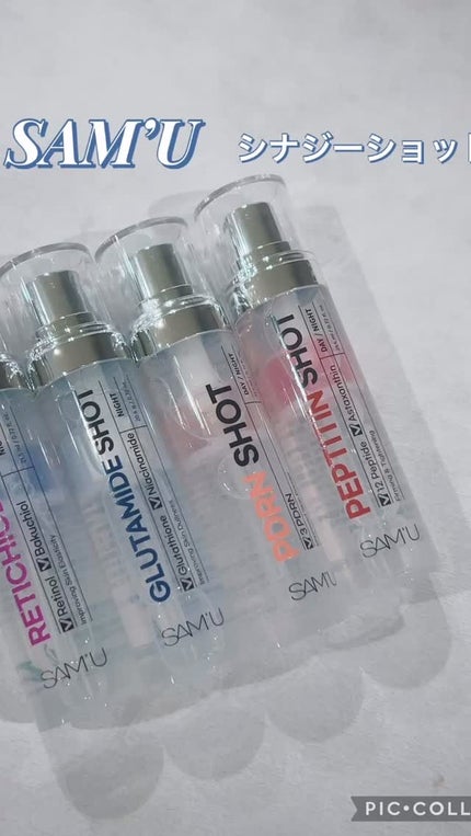 PDRN SHOT/SAM'U/美容液の人気ショート動画