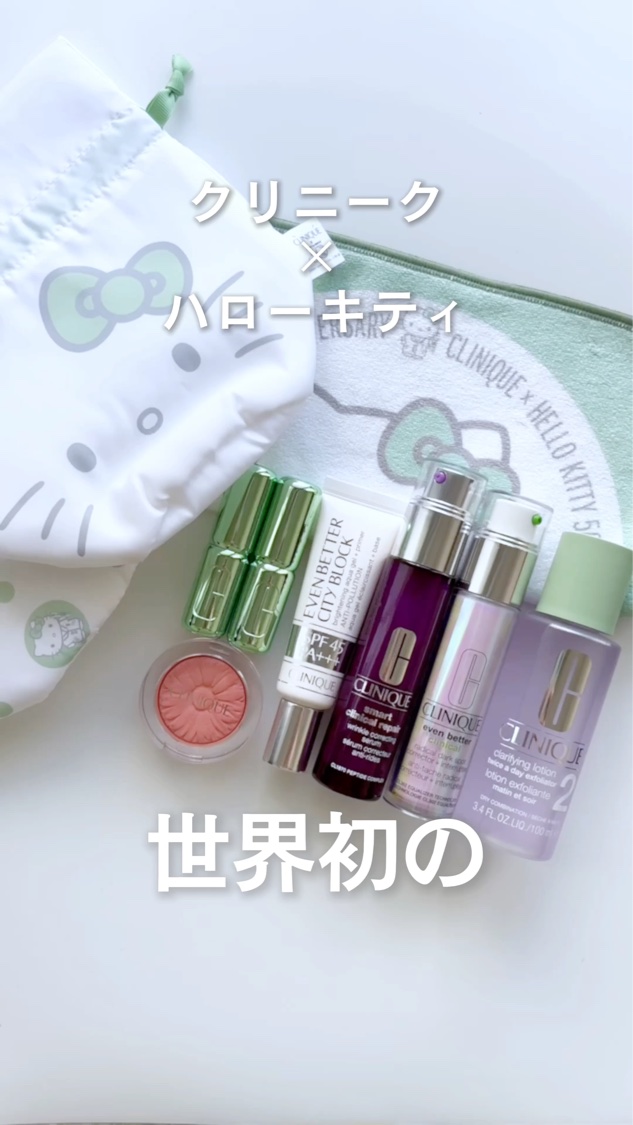 イーブン ベター シティ ブロック アクア ジェル 45/CLINIQUE/日焼け止めジェルを使ったクチコミ（1枚目）