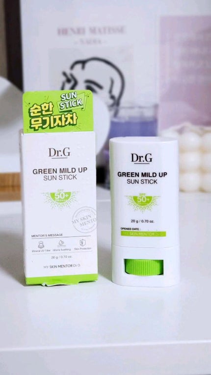 グリーンマイルドサンスティック SPF50+ PA++++/Dr.G/日焼け止めスティックの人気ショート動画