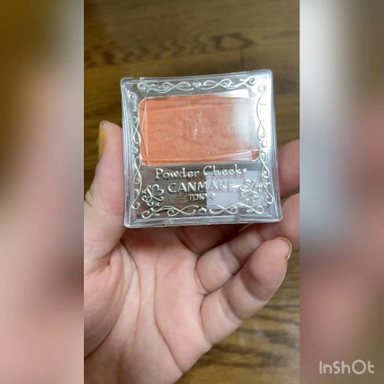 【旧品】パウダーチークス/キャンメイク/パウダーチークの人気ショート動画