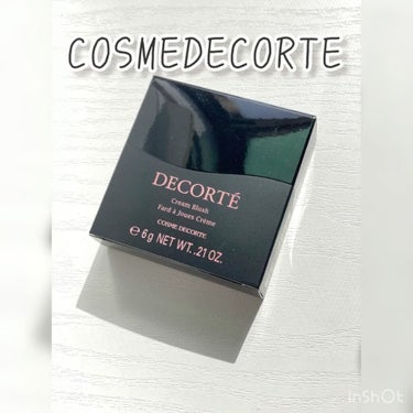 クリーム ブラッシュ PU150 ライトパープル/DECORTÉ/ジェル・クリームチークを使ったクチコミ（1枚目）