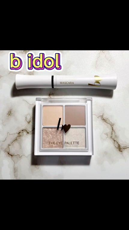 THE アイパレR/b idol/アイシャドウパレットの人気ショート動画