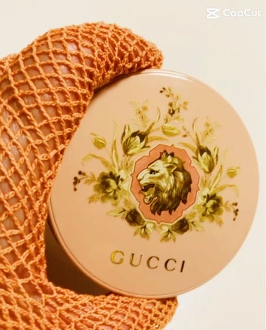 グッチ パレット ドゥ ボーテ クアチュオール/GUCCI/アイシャドウパレットを使ったクチコミ（2枚目）