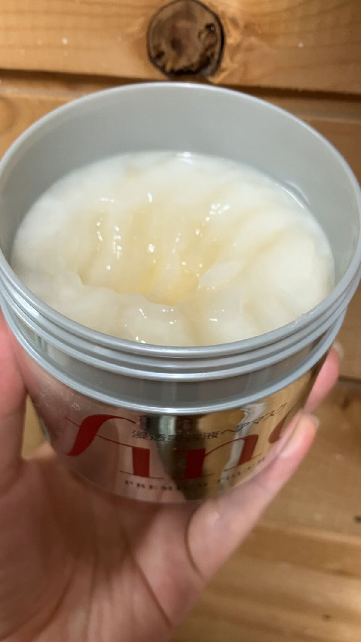 フィーノ　プレミアムタッチ　濃厚美容液ヘアマスク/フィーノ/ヘアマスク・ヘアパックを使ったクチコミ（1枚目）