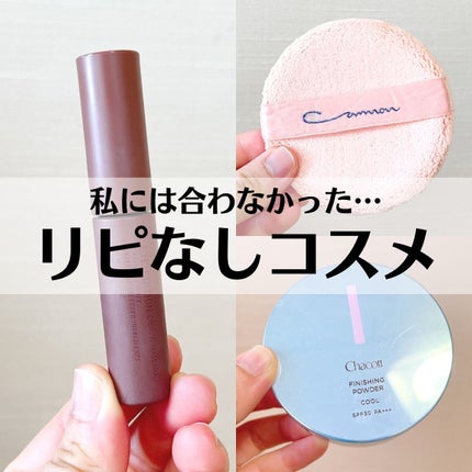 エテュセ アイエディション(ブロウマスカラ)/ettusais/眉マスカラの人気ショート動画