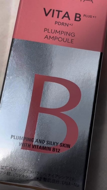 ミシャ ビタビープラス美容液/MISSHA/美容液の人気ショート動画