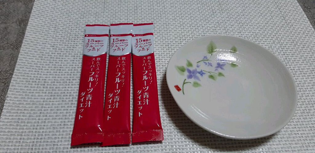 スーパーフルーツ青汁ダイエット/日本薬健/青汁を使ったクチコミ（1枚目）