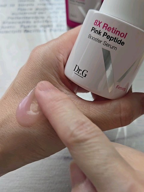 8X レチノールブースターファーミングセラム/Dr.G/美容液を使ったクチコミ（2枚目）