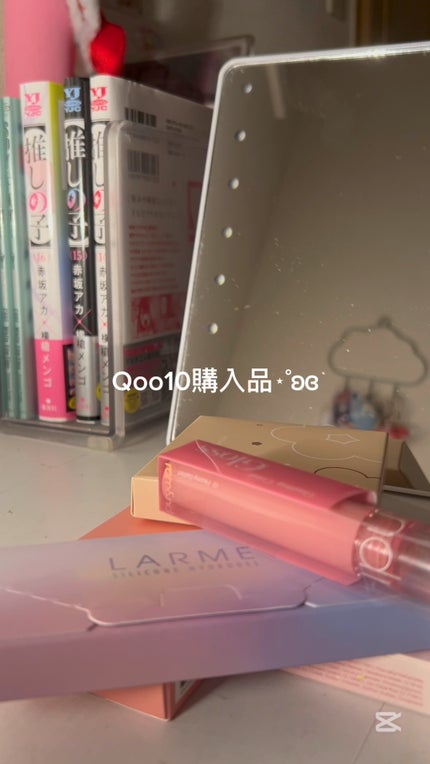 ブレンディングムードチーク/dasique/パウダーチークの人気ショート動画