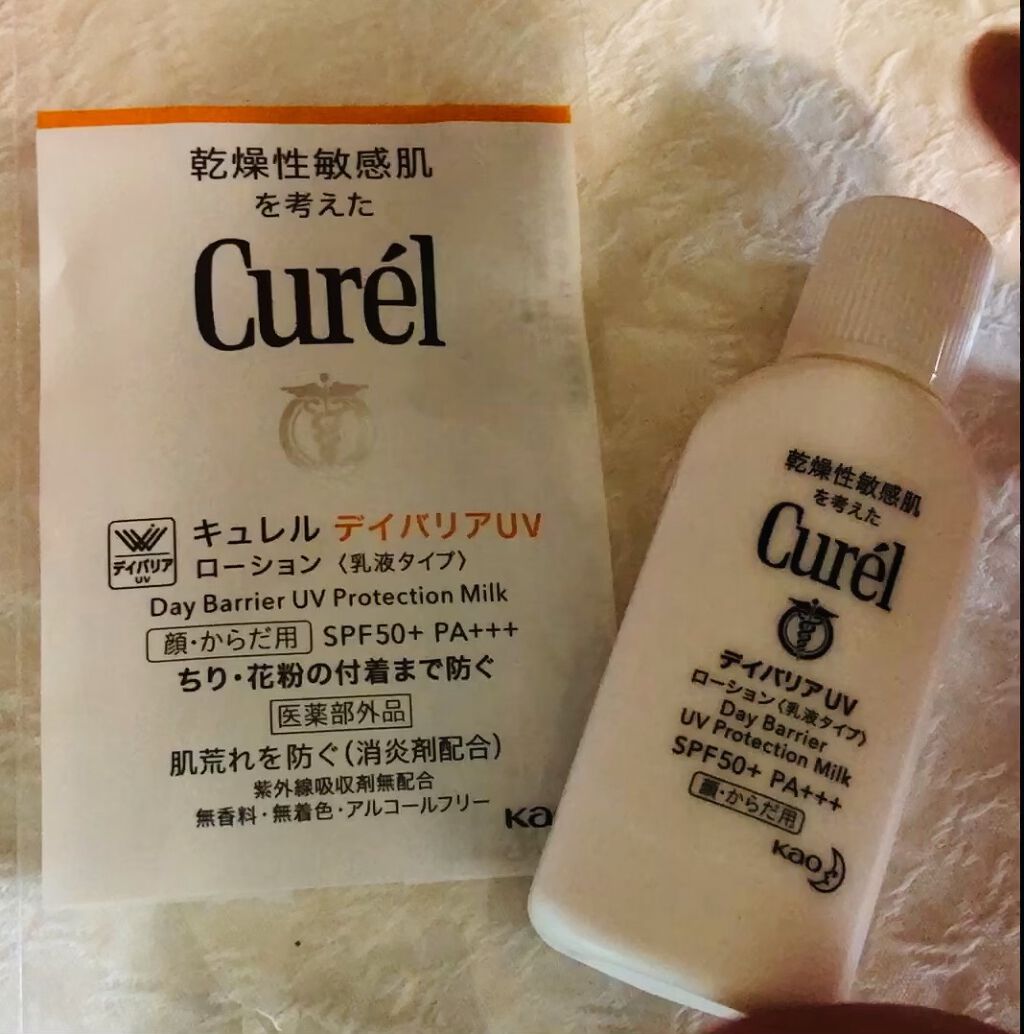 UVカット デイバリアUVローション/キュレル/日焼け止め・UVケアを使ったクチコミ（1枚目）
