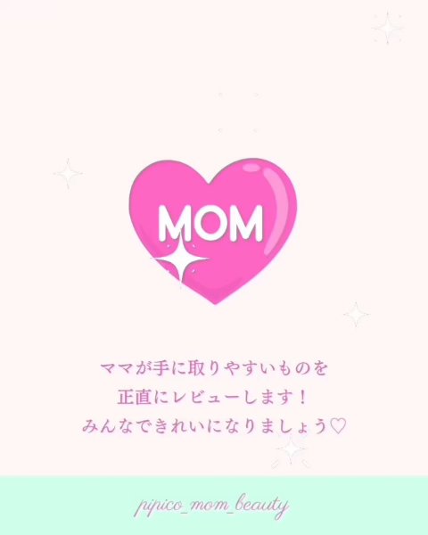 インパクトラッシュセラム/CLINIQUE/まつげ美容液の動画クチコミ1つ目