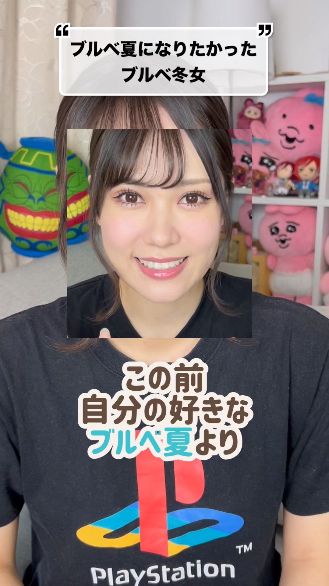 むちぷるティント/キャンメイク/リップティントを使ったクチコミ（1枚目）