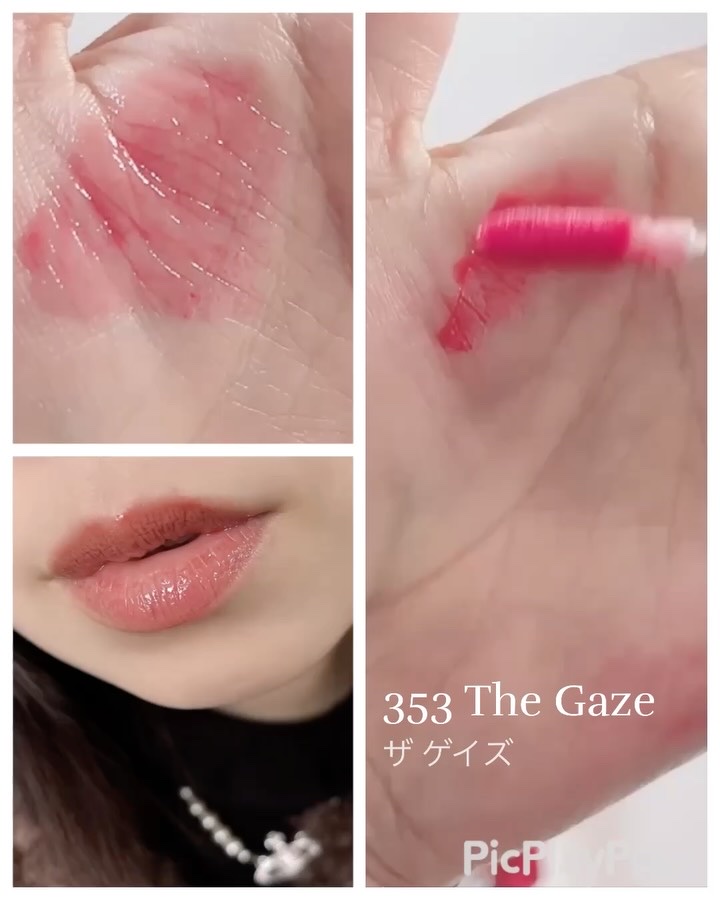 ミラーレスリップオイルグロス/Dinto/リップグロスを使ったクチコミ（3枚目）