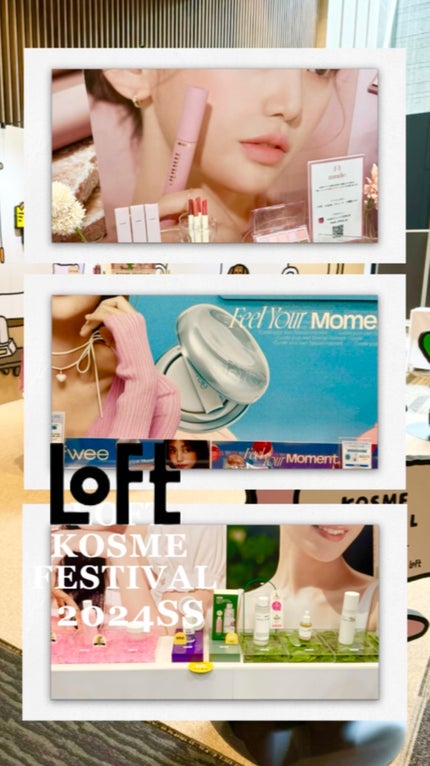 ウォーターロック サラサラパクト/A’pieu/フェイスパウダーの人気ショート動画