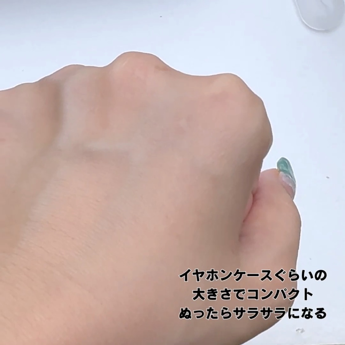 エアリーフィットサンスティック/KAHI/日焼け止めスティックを使ったクチコミ（3枚目）