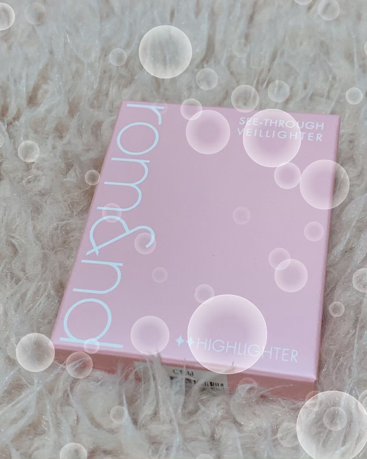 ヴェールライター/rom&nd/パウダーハイライトを使ったクチコミ（1枚目）