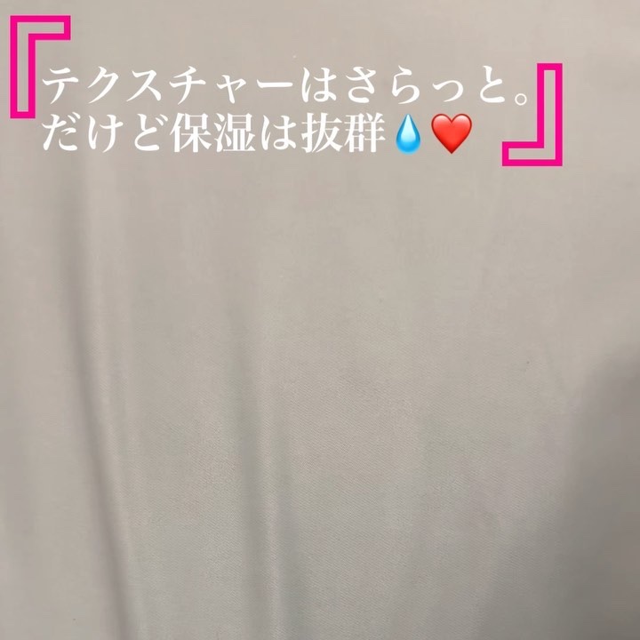 マグワード ピュア　トナー/mgb skin/化粧水を使ったクチコミ（2枚目）