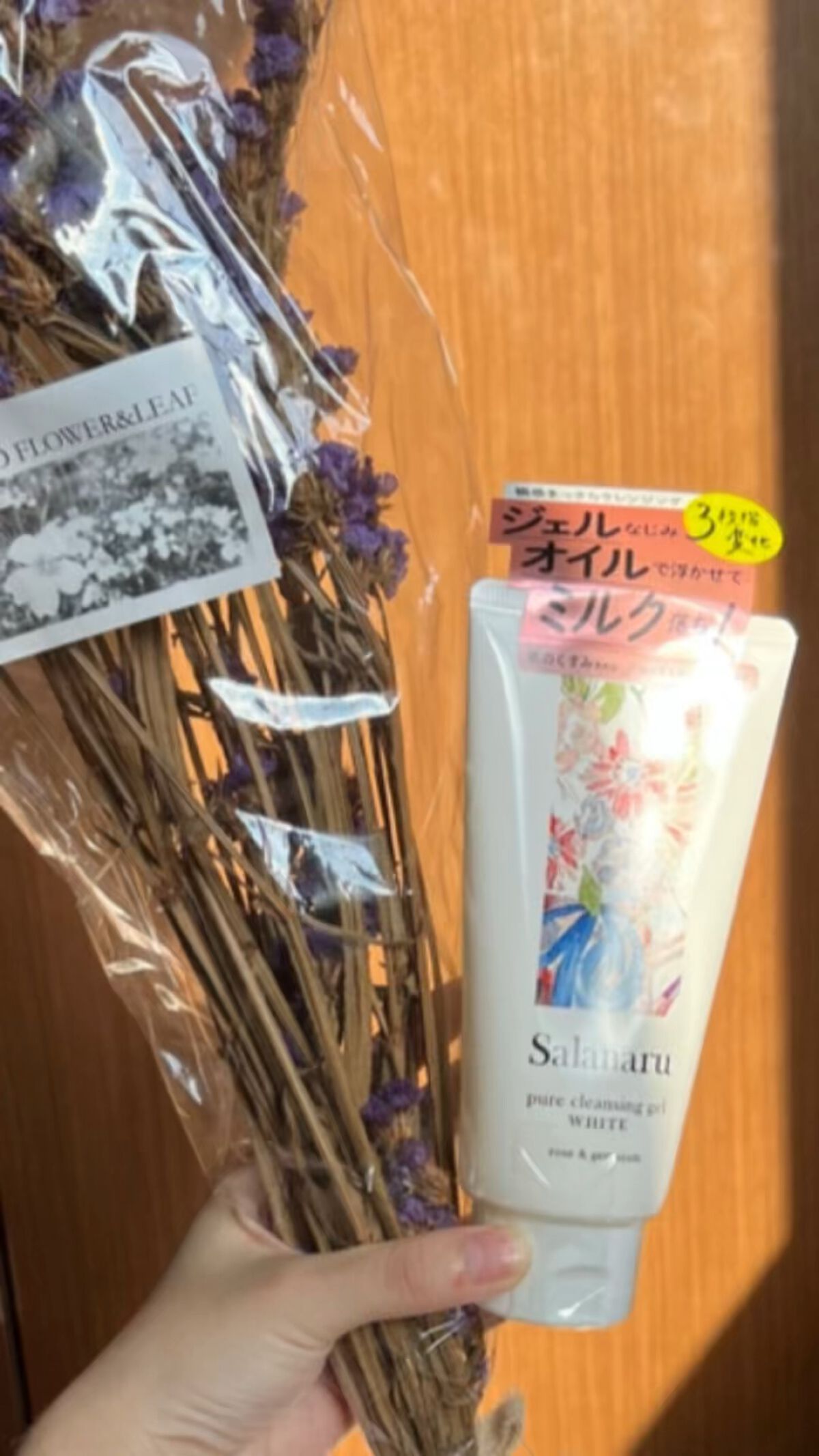 ピュアクレンジングジェル ホワイト/Salanaru（サラナル）/クレンジングジェルの人気ショート動画