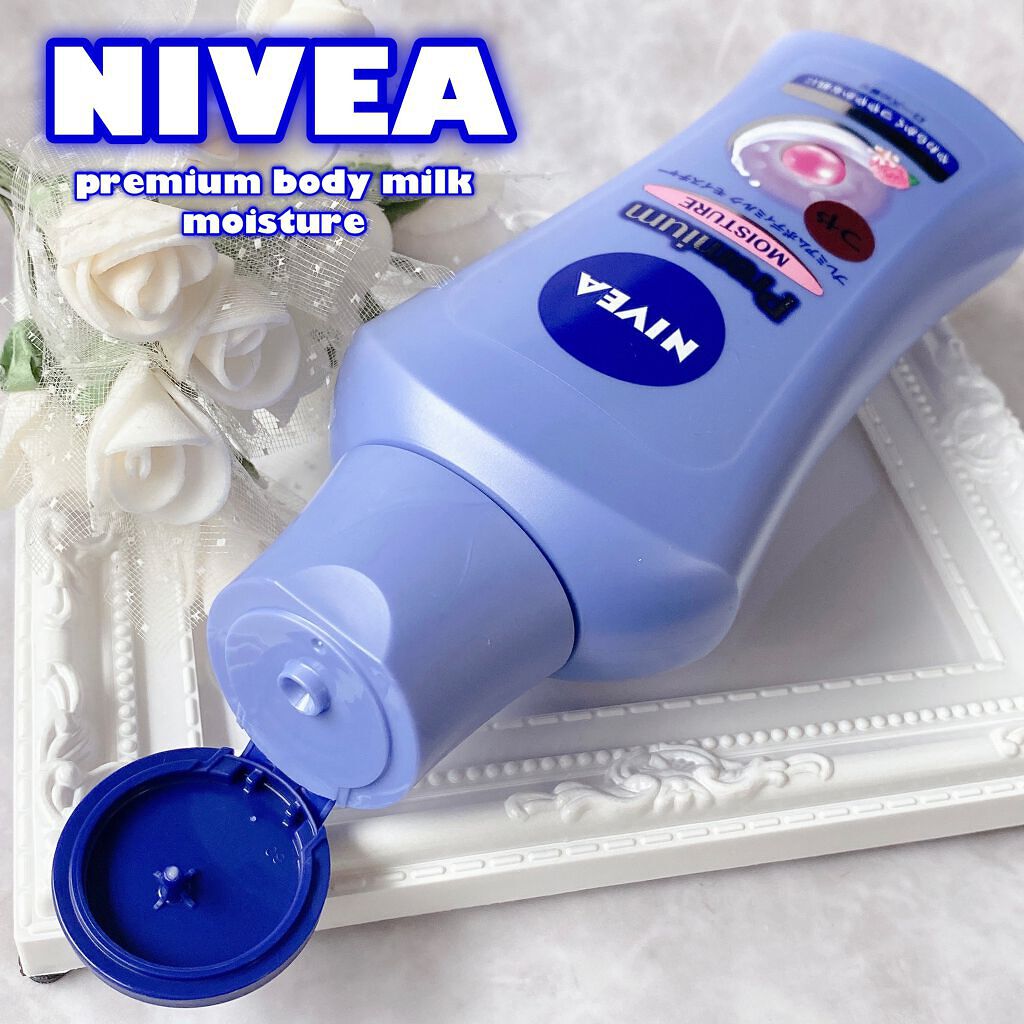 ニベア プレミアムボディミルク モイスチャー/ニベア/ボディミルクを使ったクチコミ（1枚目）