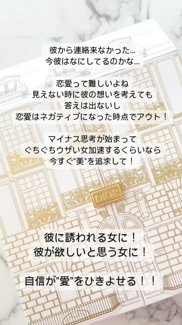 【旧】メゾン クリスチャン ディオール キャンドル 30 モンテーニュ/Dior/アロマキャンドルの動画クチコミ1つ目