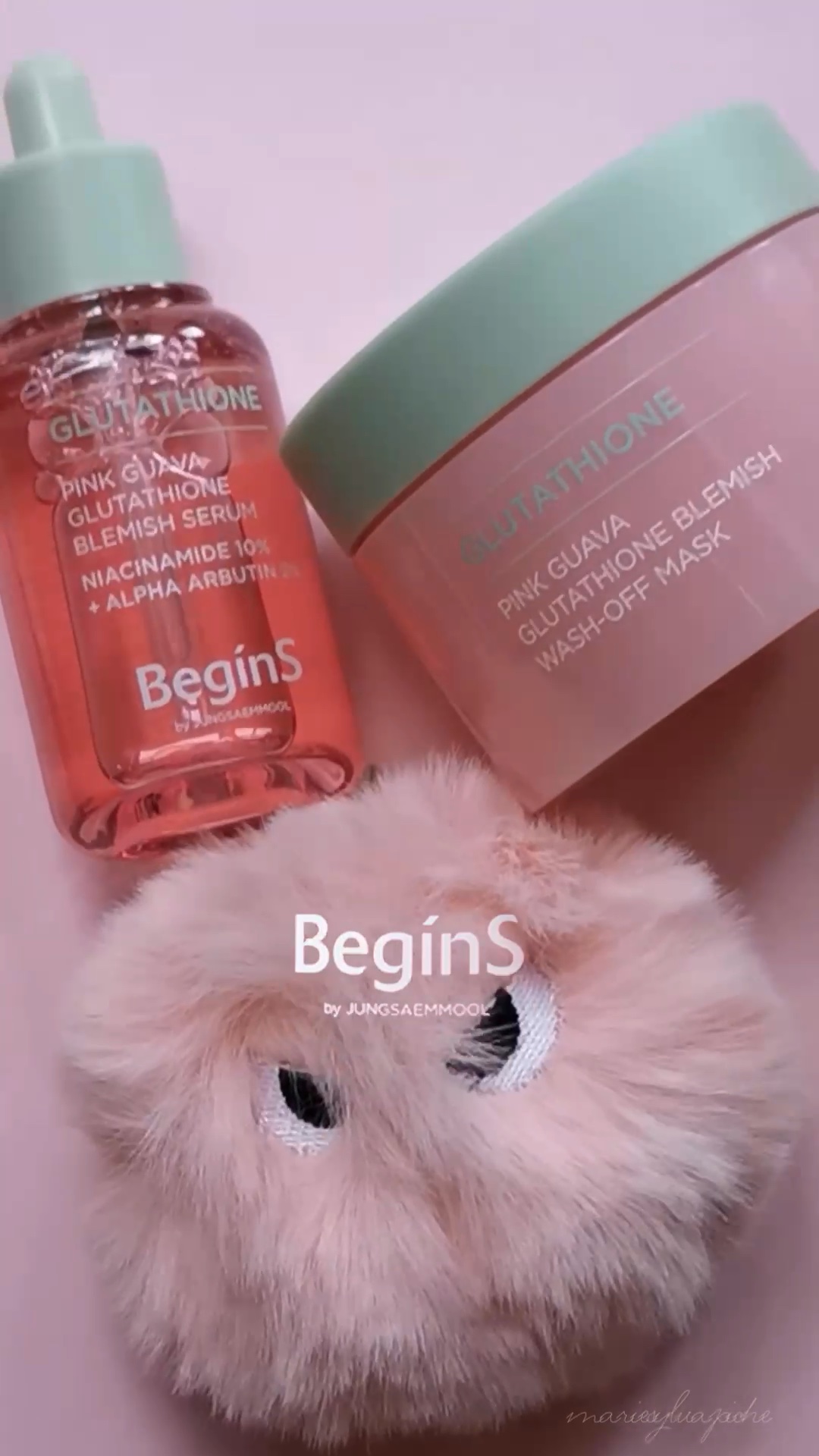 試してみた】Pink Guava Glutathione Blemish wash-off mask BeginS by