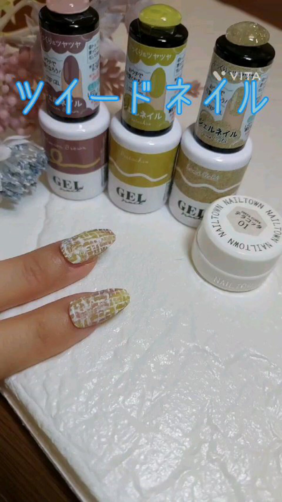 BRG ジェルネイル/DAISO/ジェルネイルの動画クチコミ1つ目