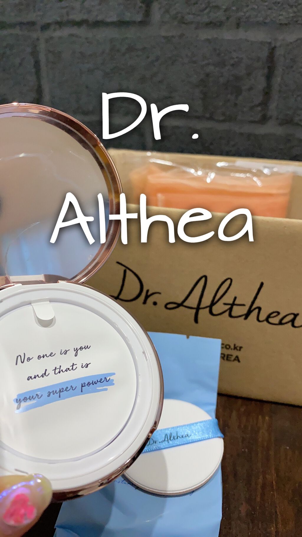 パワーブライトニング グルタチオンクリーム/Dr.Althea/フェイスクリームを使ったクチコミ（1枚目）