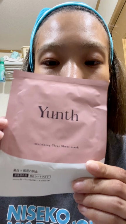 美白シートマスク/Yunth/シートマスク・パックの人気ショート動画