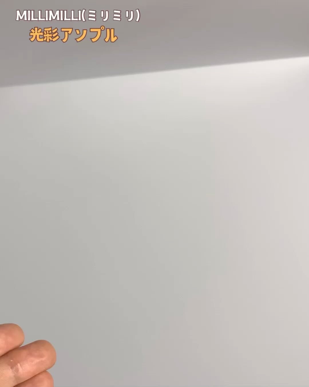 フルフェイスコラーゲンマスクパック/MILLIMILLI/シートマスク・パックを使ったクチコミ（3枚目）