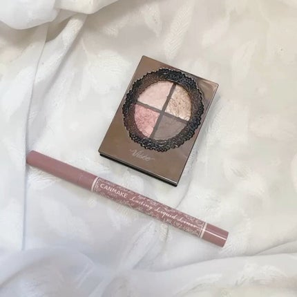 グロッシーリッチ アイズ N/Visée/アイシャドウパレットの人気ショート動画