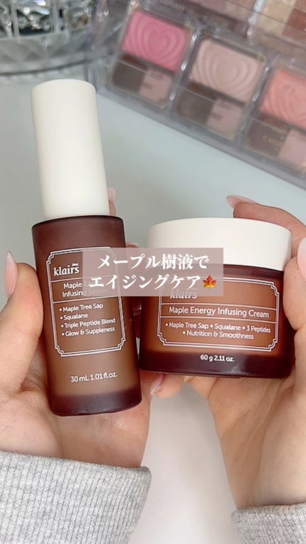 メープル3Dバリアクリーム/Klairs/フェイスクリームの人気ショート動画