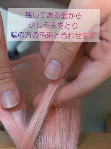 芯からうるおいまとまる和草クリーム/いち髪/ヘアワックス・クリームを使ったクチコミ（3枚目）