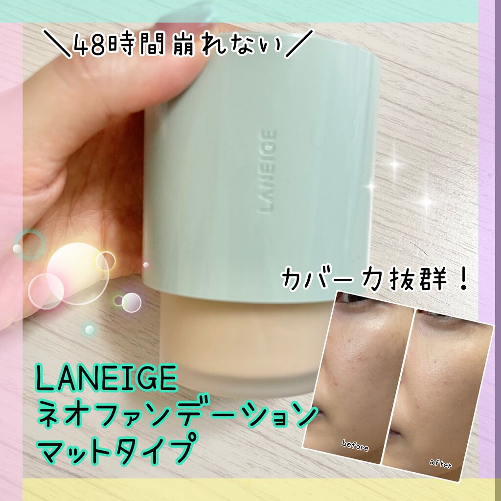 ネオファンデーション/LANEIGE/リキッドファンデーションの人気ショート動画