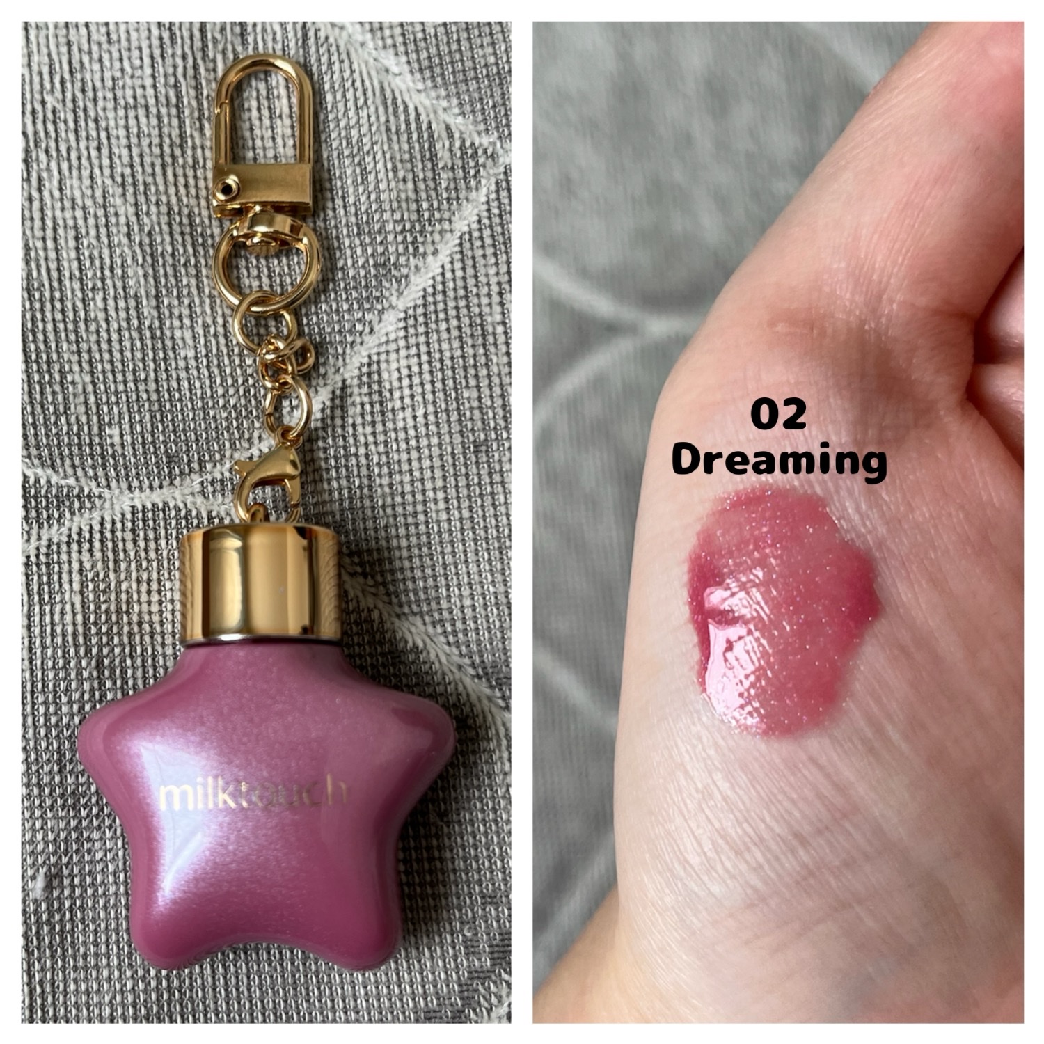 オーナメント プリズム シャイン パール グロス/Milk Touch/リップグロスを使ったクチコミ（1枚目）