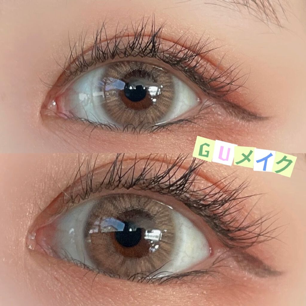 マルチパレット/#4me by GU/マルチパレットを使ったクチコミ（1枚目）