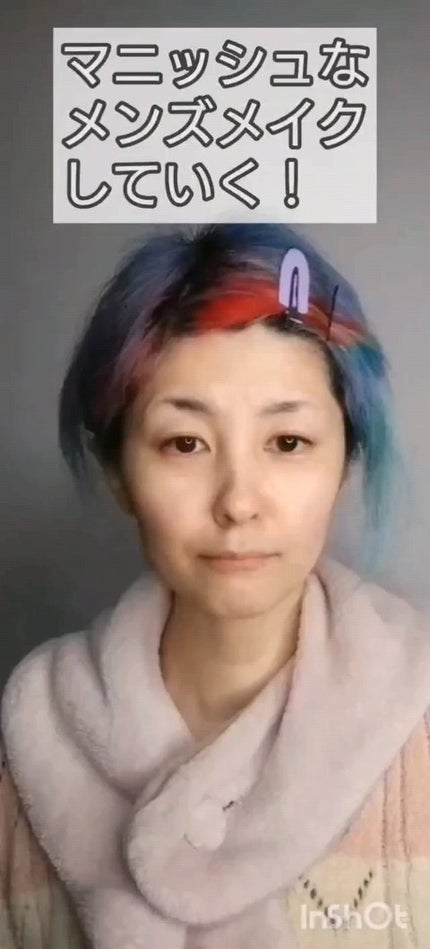 うるみハイライター/muice/パウダーハイライトの人気ショート動画