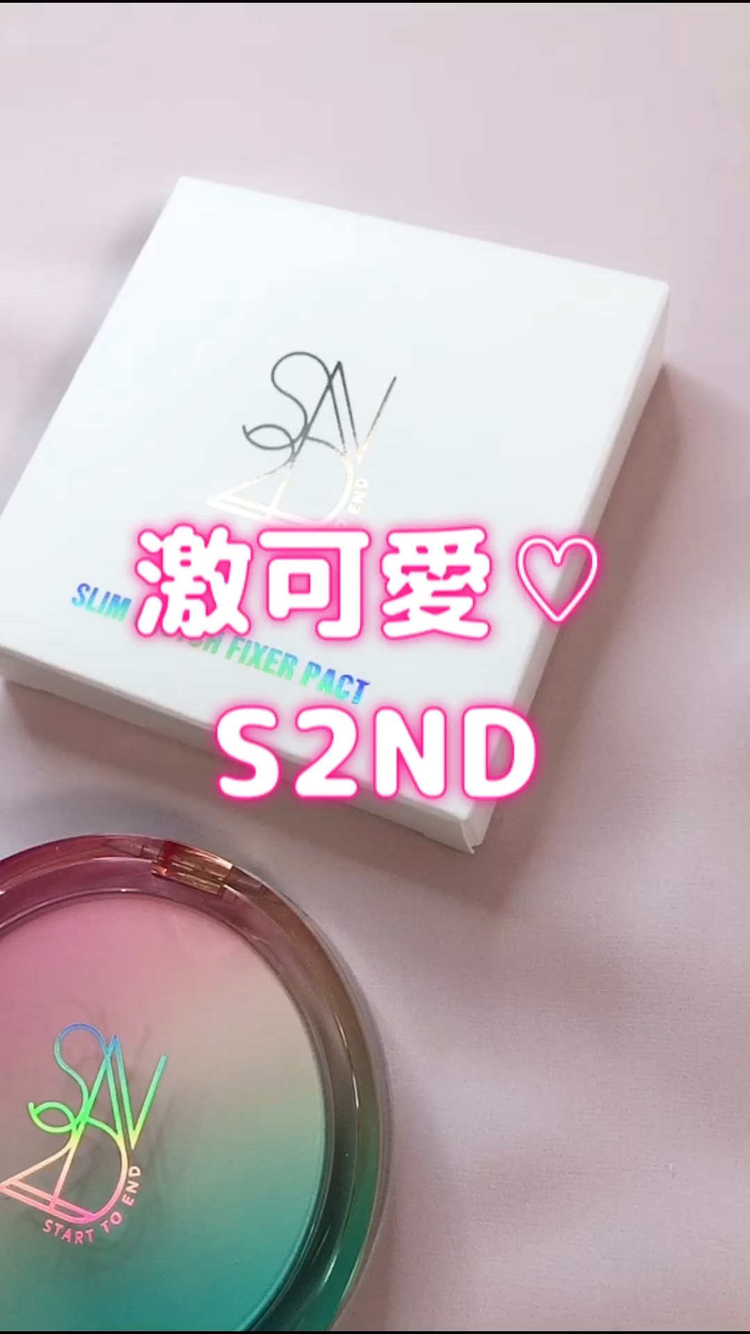 エスツーエンディー スリムクラッチフィクサーパクト/S2ND/プレストパウダーを使ったクチコミ（1枚目）